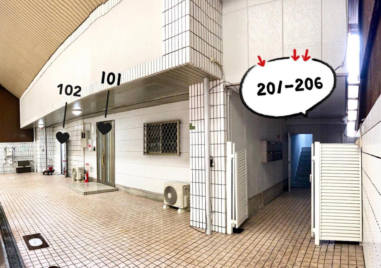 Westay Designers House/6 Mins To Shinsaibashi102 Osaka Exterior foto